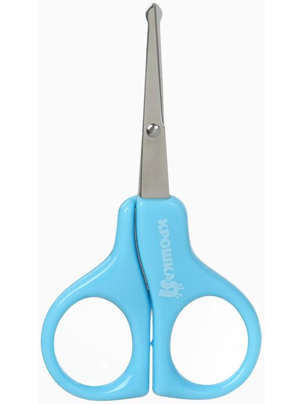 Набор для ухода за новорожденным 6 в1, Крошка Я