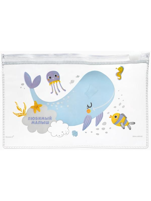 Набор для ухода за новорожденным 6 в1, Крошка Я