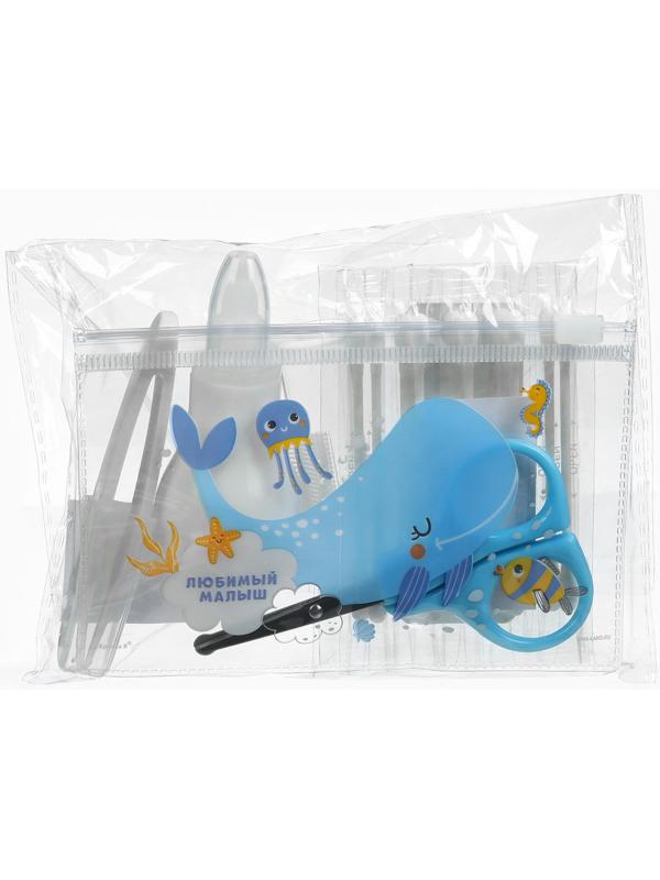 Набор для ухода за новорожденным 6 в1, Крошка Я