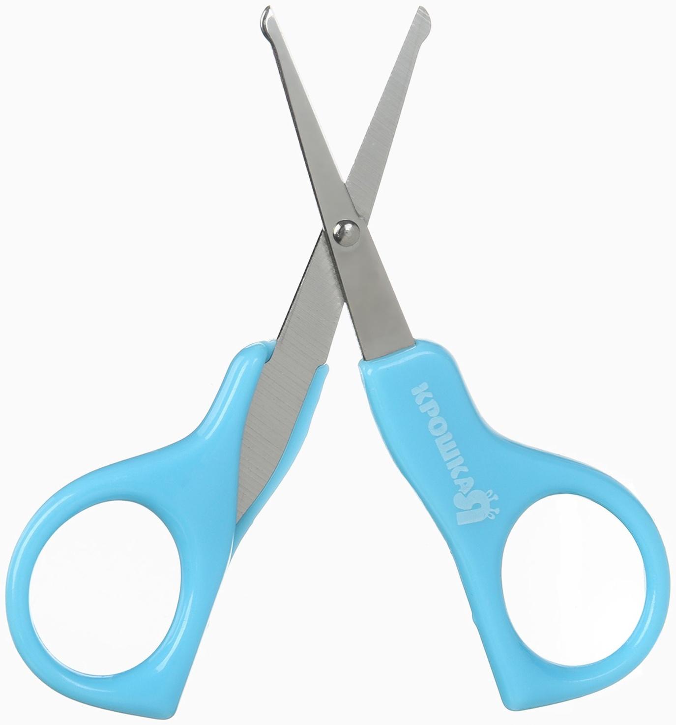 Набор для ухода за новорожденным 5 в1, Крошка Я