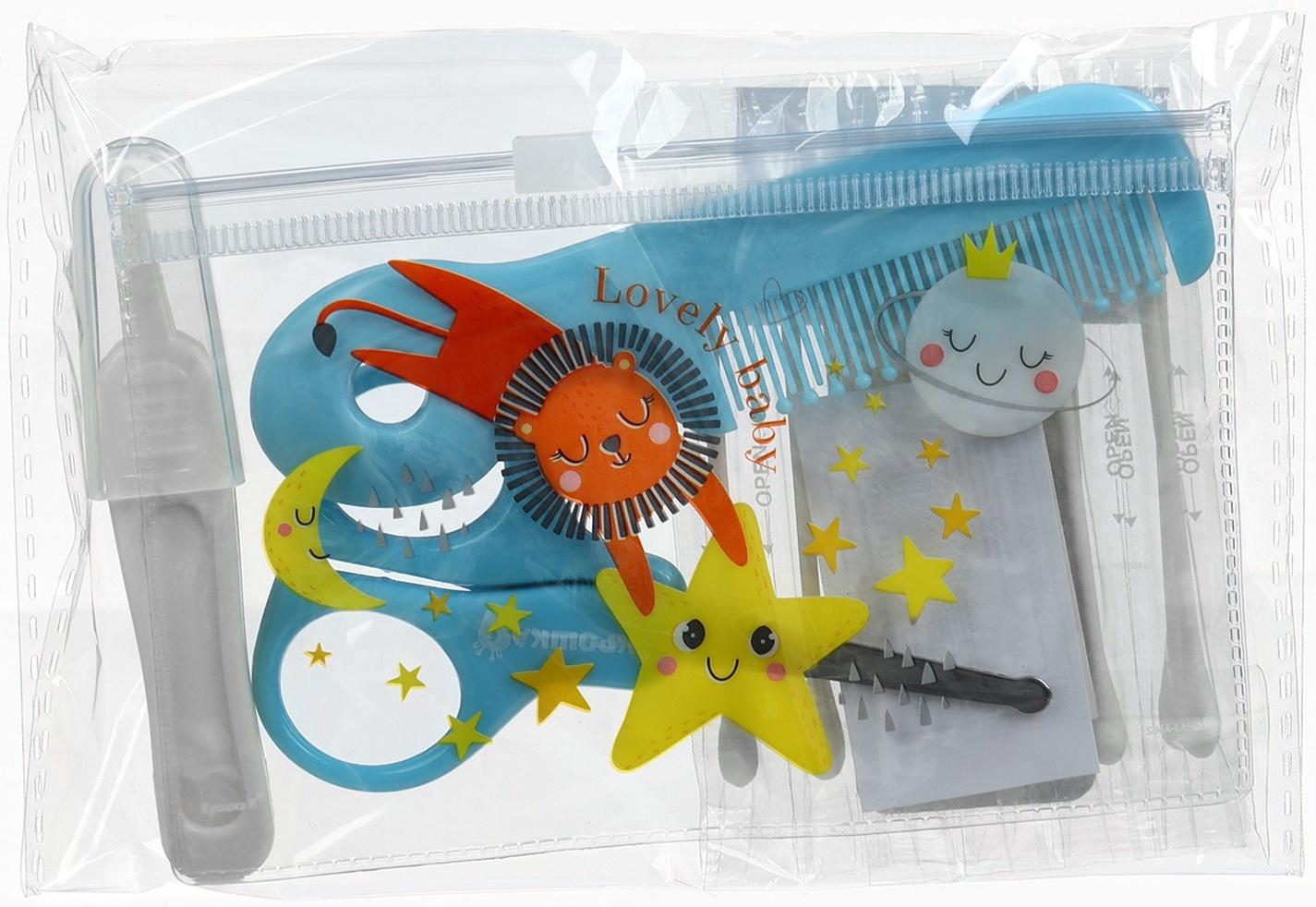 Набор для ухода за новорожденным 5 в1, Крошка Я