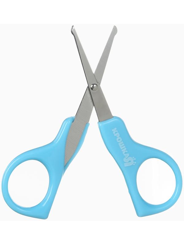 Набор для ухода за новорожденным 5 в1, Крошка Я