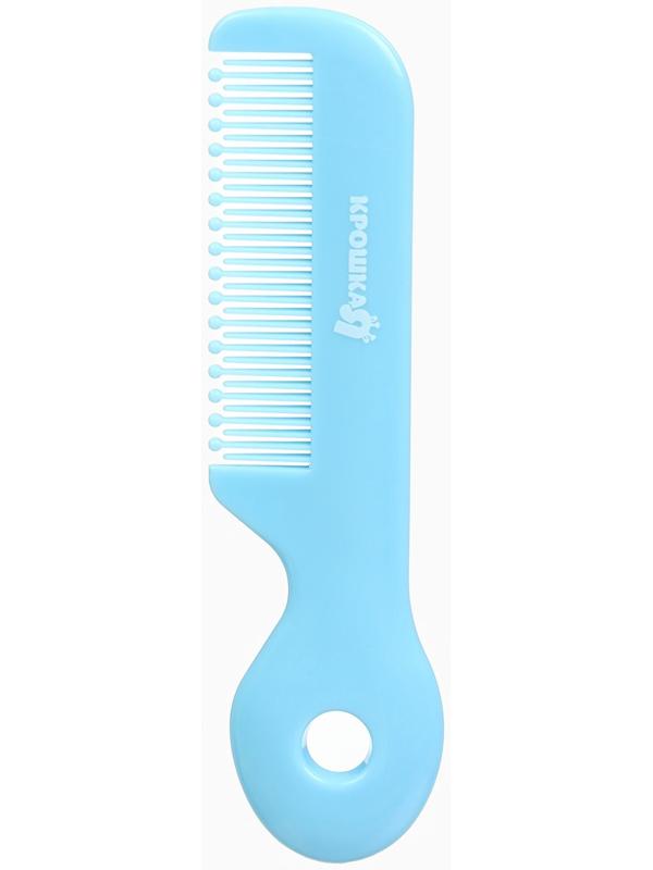 Набор для ухода за новорожденным 5 в1, Крошка Я