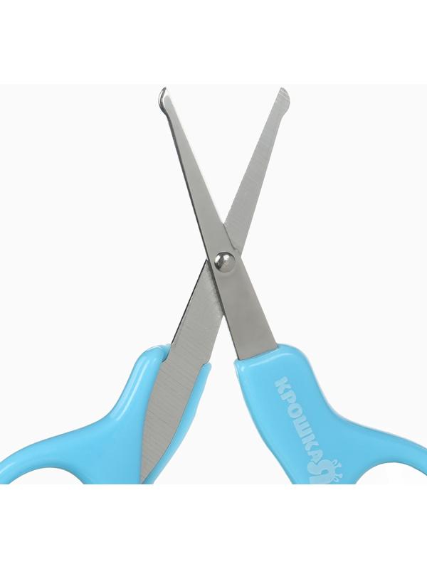 Набор для ухода за новорожденным 5 в1, Крошка Я