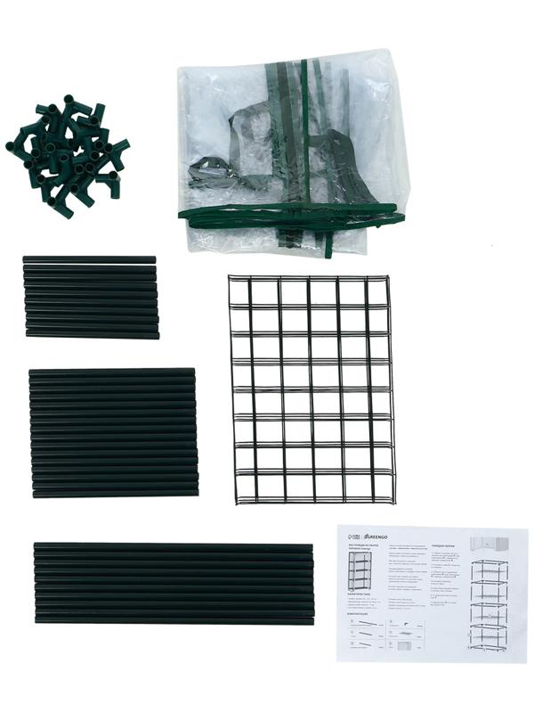 Парник-стеллаж, 4 полки, 105 × 24 × 46 см, металлический каркас d = 12 мм, чехол плёнка 80 мкм, Greengo