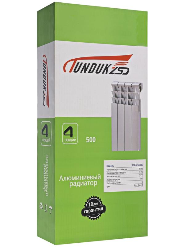 Радиатор алюминиевый TUNDUK 500×96 мм, 4 секции