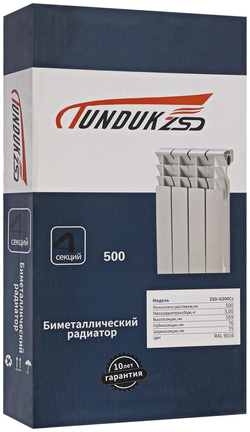 Радиатор биметаллический TUNDUK 500×76 мм, 4 секции