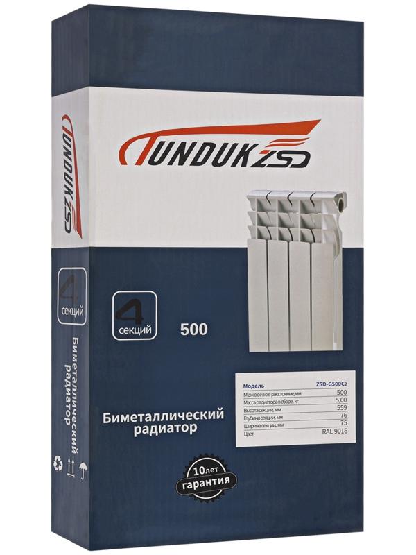 Радиатор биметаллический TUNDUK 500×76 мм, 4 секции