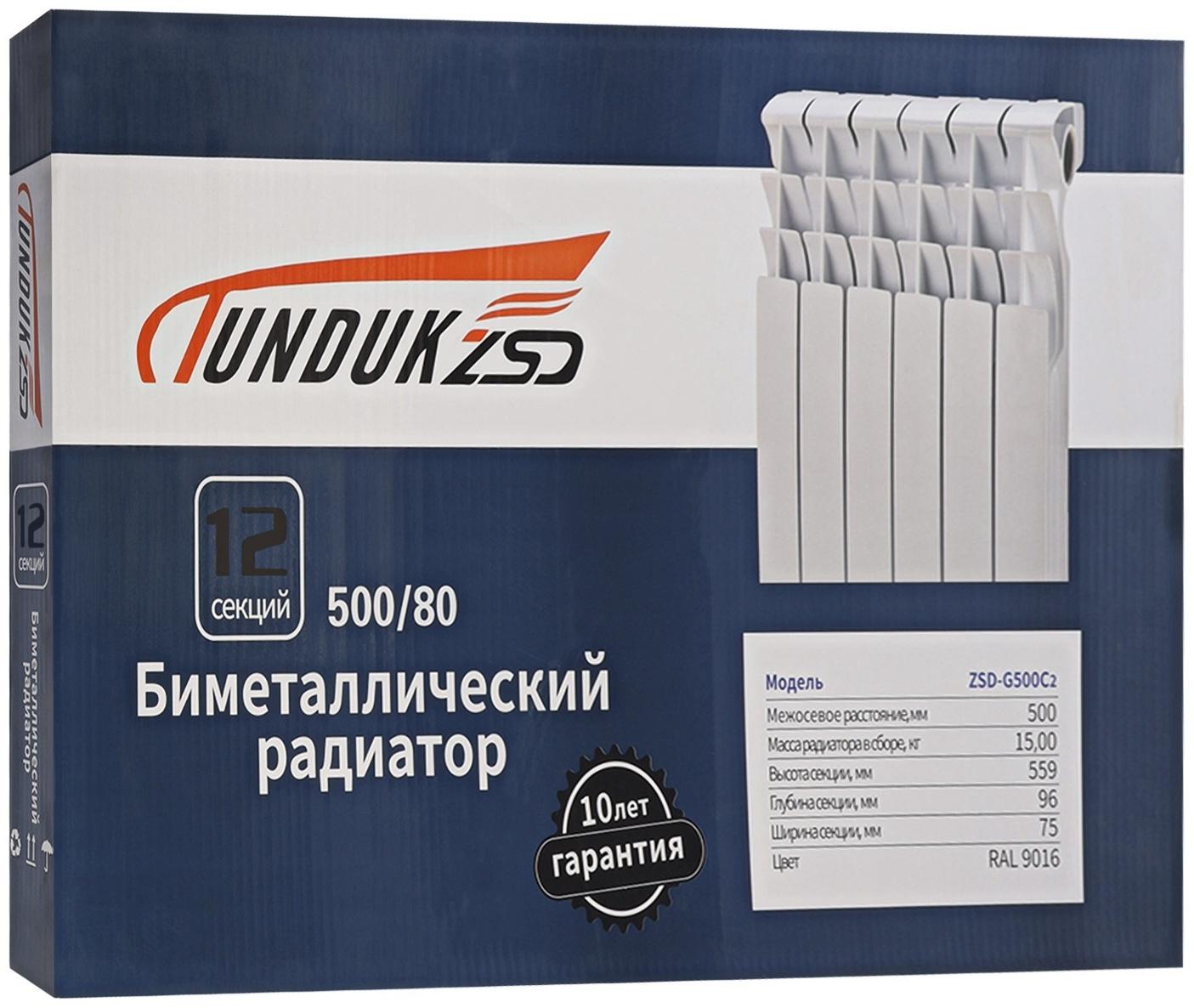 Радиатор биметаллический TUNDUK 500×76 мм, 12 секций