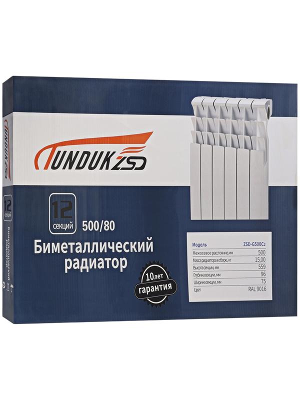 Радиатор биметаллический TUNDUK 500×76 мм, 12 секций