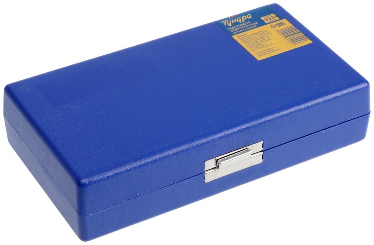 Микрометр электронный ТУНДРА, металлический, диапазон 25-50 мм, шаг измерения 0.001 мм