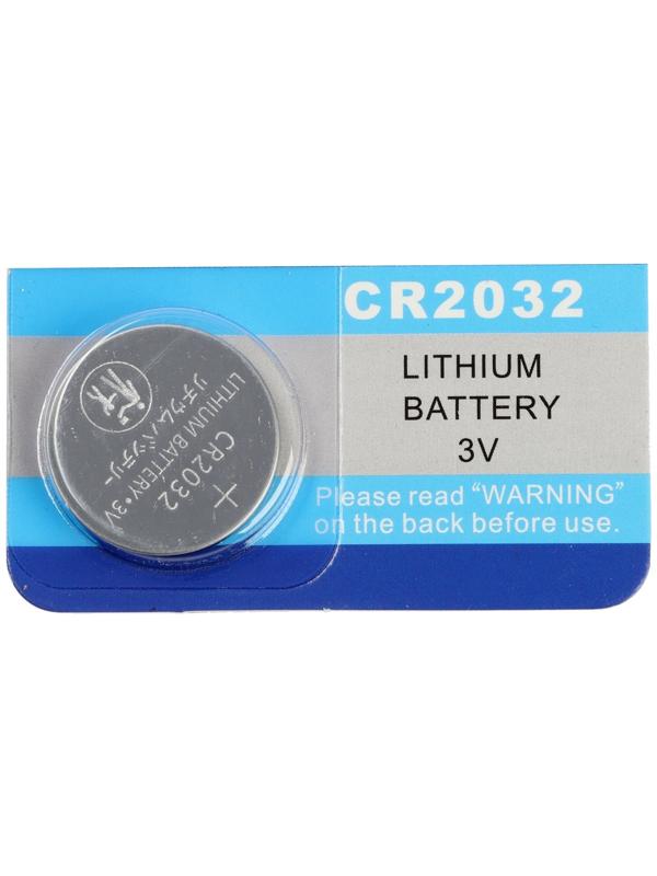 Угломер электронный ТУНДРА, нержавеющая сталь, 300 мм