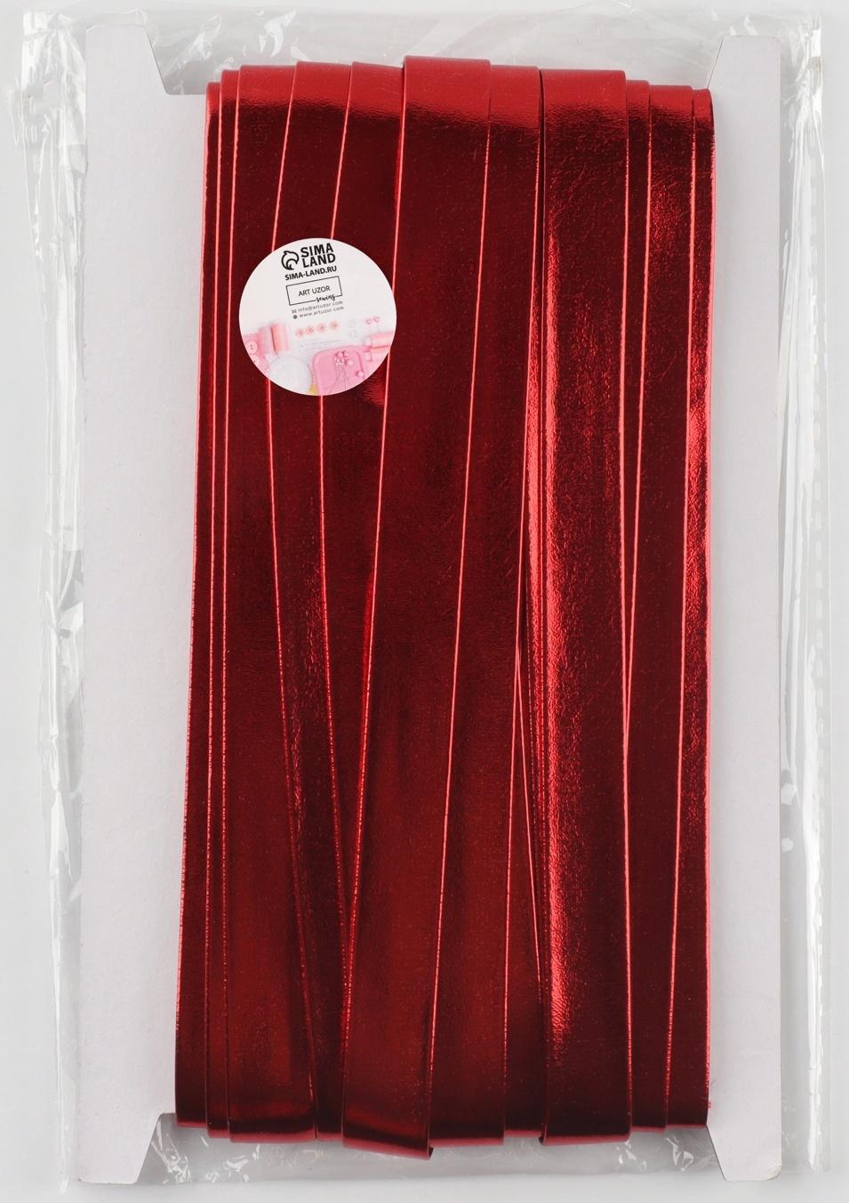 Косая бейка, кожзам, 15 мм, 10±1 м, красная