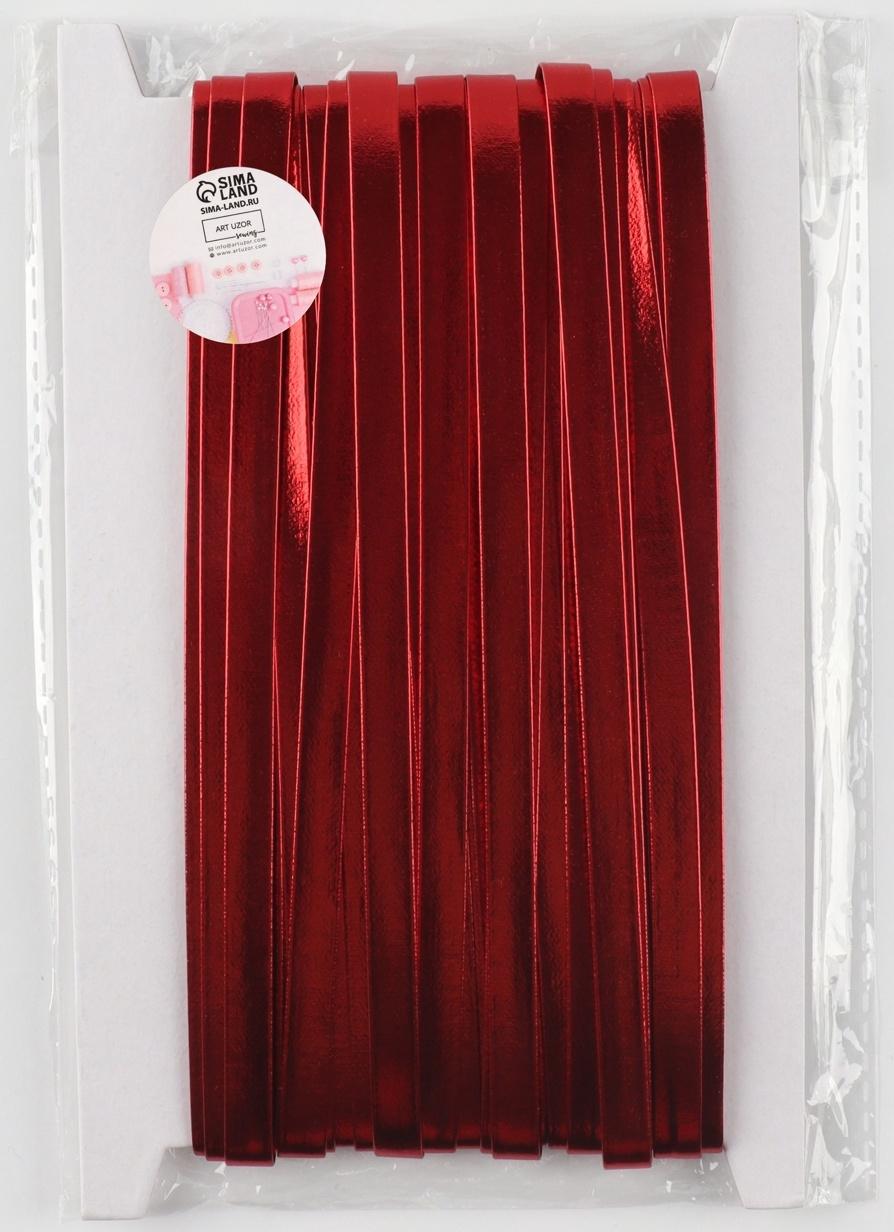 Косая бейка, кожзам, 8 мм × 10±1 м, красная