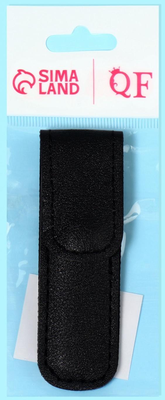 Набор для чистки ушей, 3 предмета, 9 × 2,8 × 1,3 см, в футляре, цвет серебристый