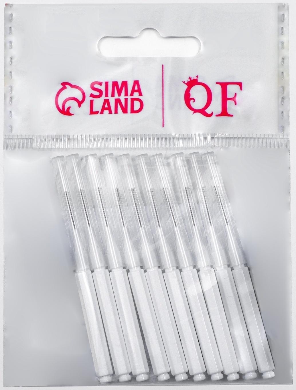 Щёточки - мини для бровей и ресниц, набор - 10 шт, 7 × 0,5 см, цвет белый