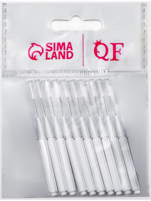 Щёточки - мини для бровей и ресниц, набор - 10 шт, 7 × 0,5 см, цвет белый