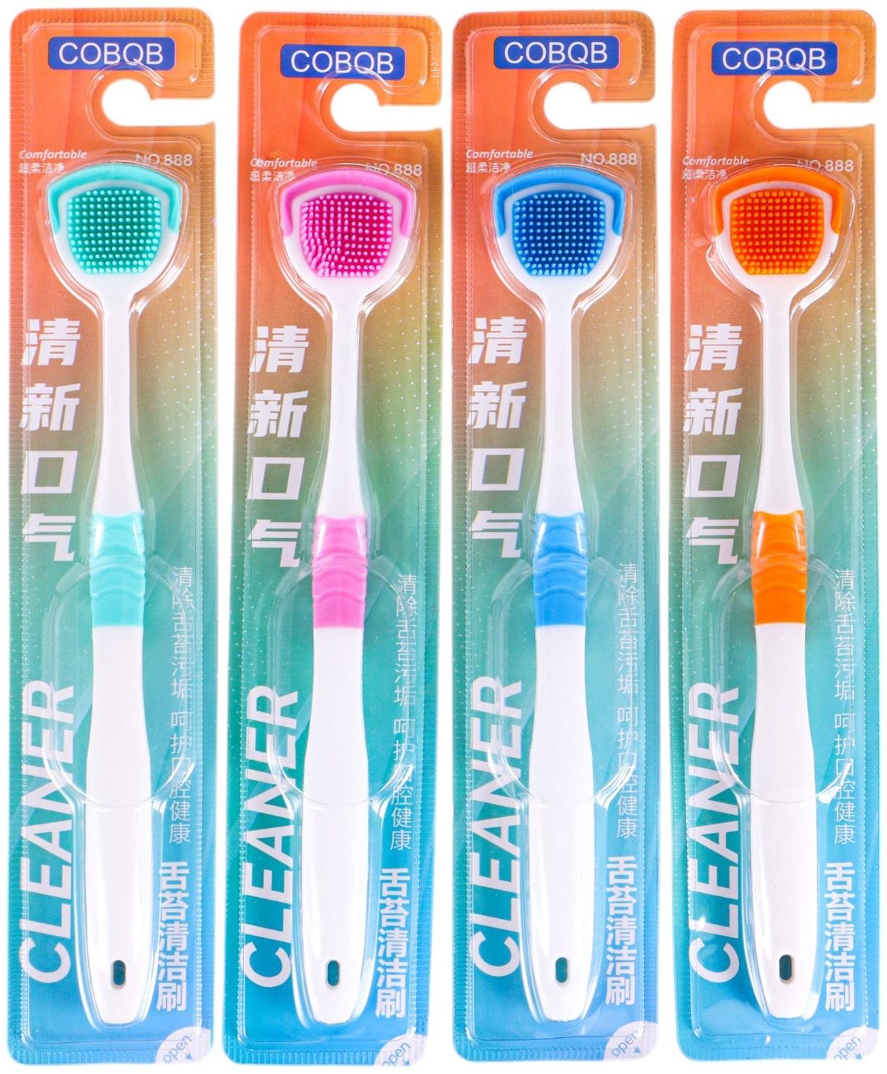 Скребок для чистки языка COBQB пластиковый, микс