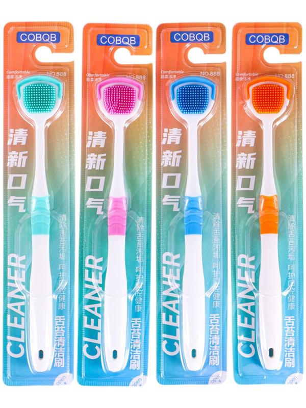 Скребок для чистки языка COBQB пластиковый, микс