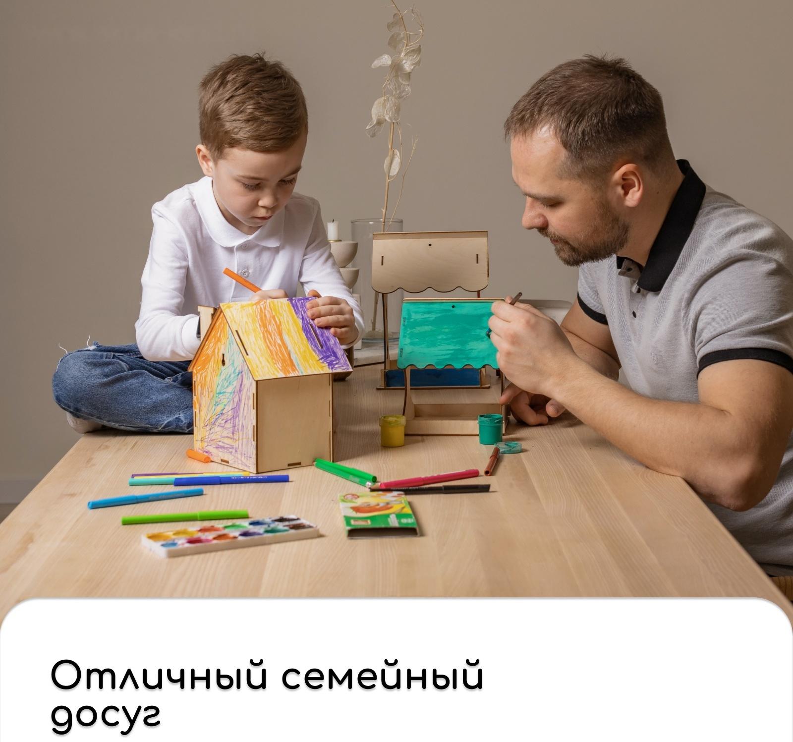 Кормушка из дерева своими руками, «Символ года Змей», 18×16×15 см, МИКС, Greengo