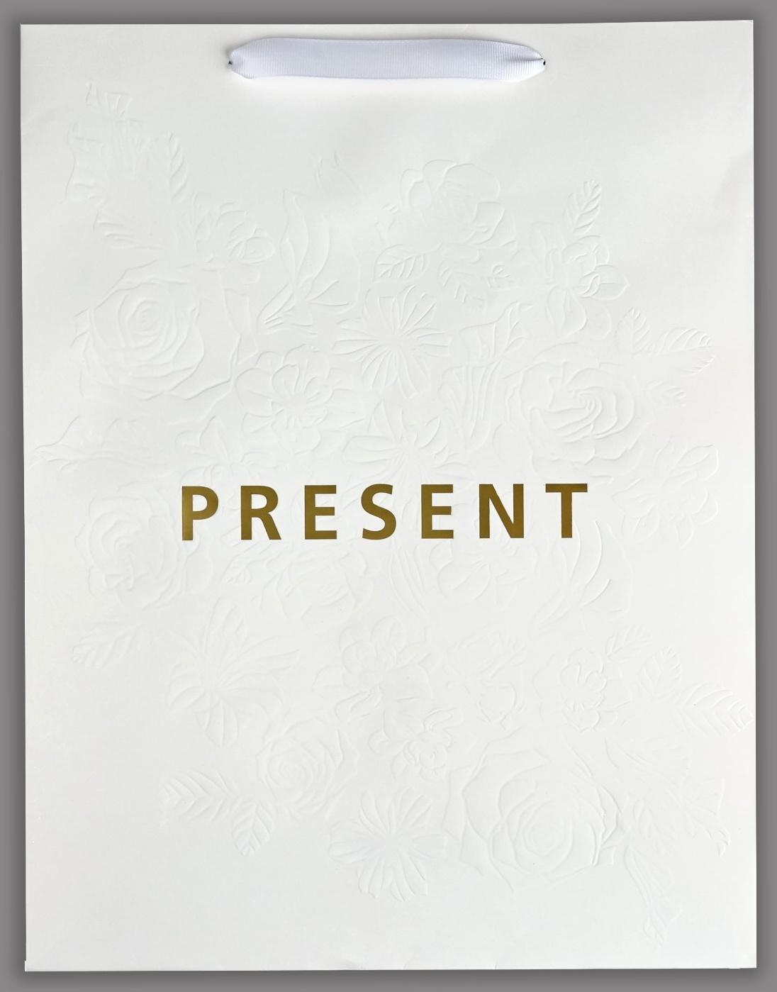 Пакет ламинированный вертикальный Present, L 31 х 40 х 11.5 см