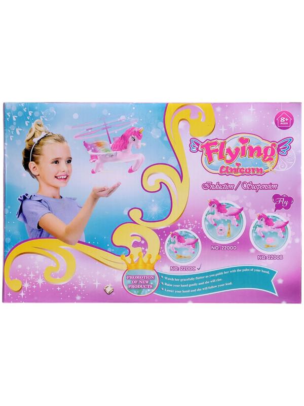 Пони «Волшебный полёт», цвет розовый