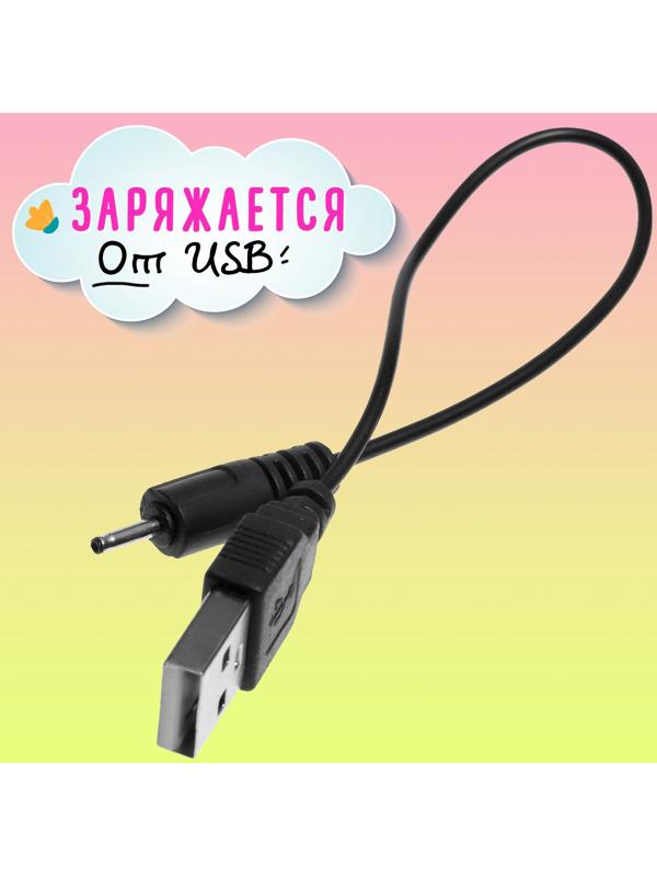 Пони «Волшебный полёт», цвет розовый