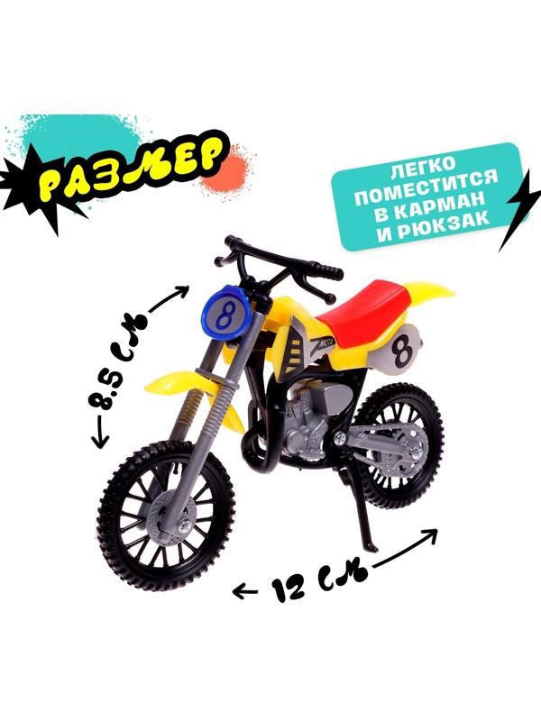 Мотоцикл «Фингер байк»