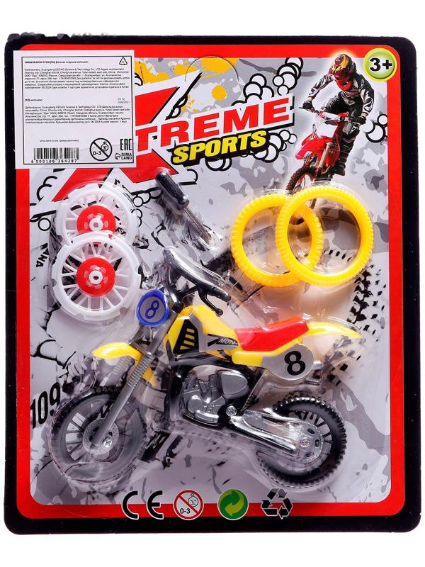 Мотоцикл «Фингер байк»