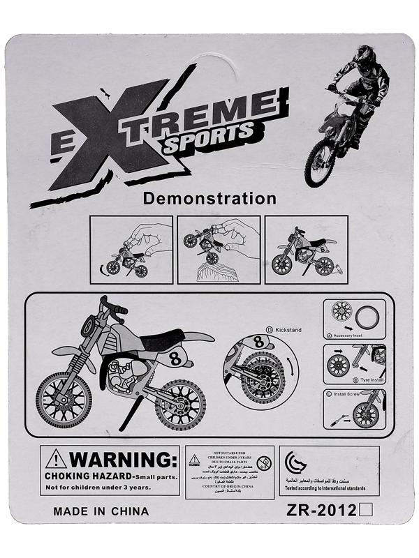 Мотоцикл «Фингер байк»