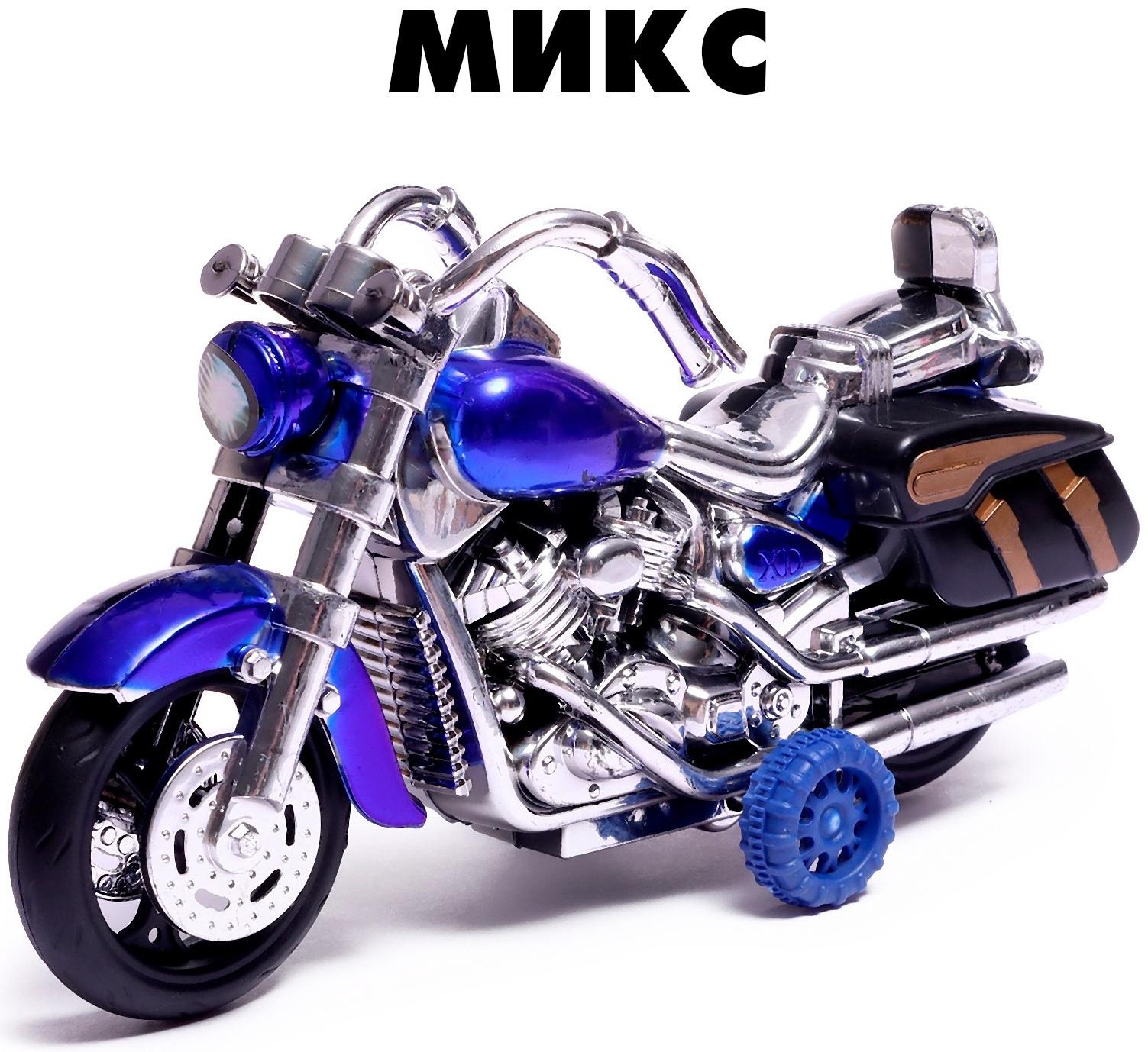 Мотоцикл инерционный «Харлей», МИКС