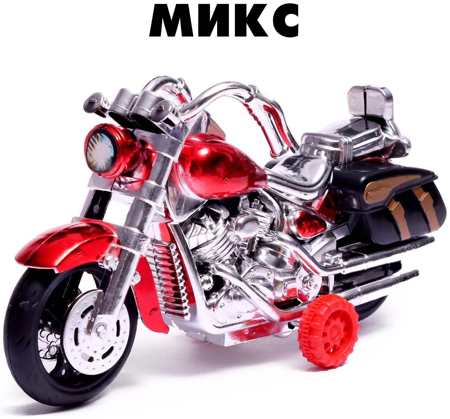 Мотоцикл инерционный «Харлей», МИКС