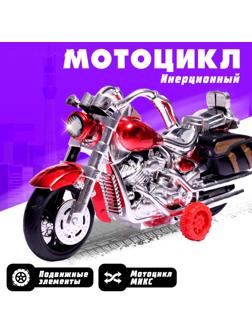 Мотоцикл инерционный «Харлей», МИКС