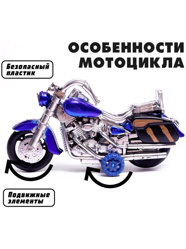 Мотоцикл инерционный «Харлей», МИКС