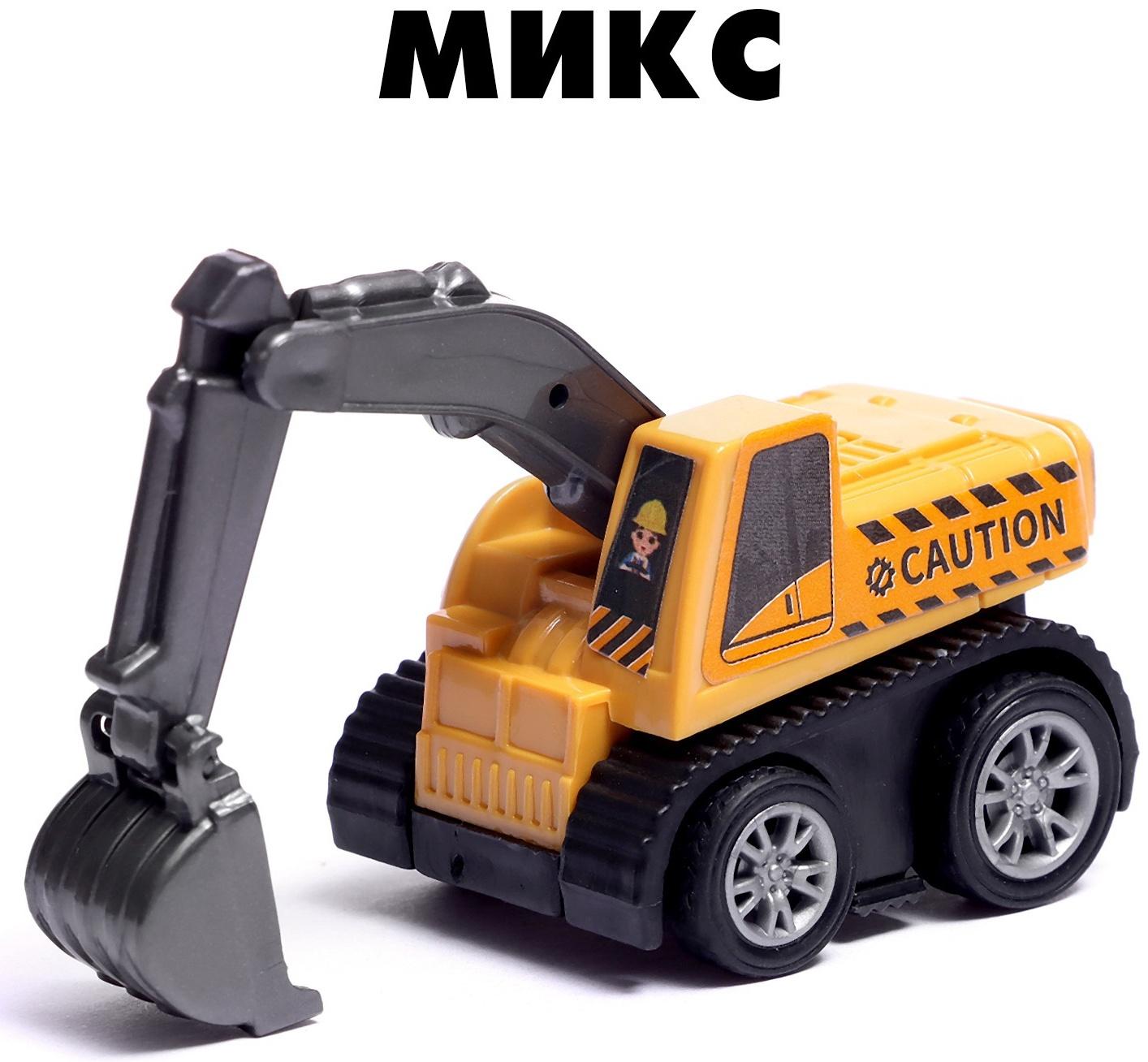 Машинка инерционная «Строитель», МИКС