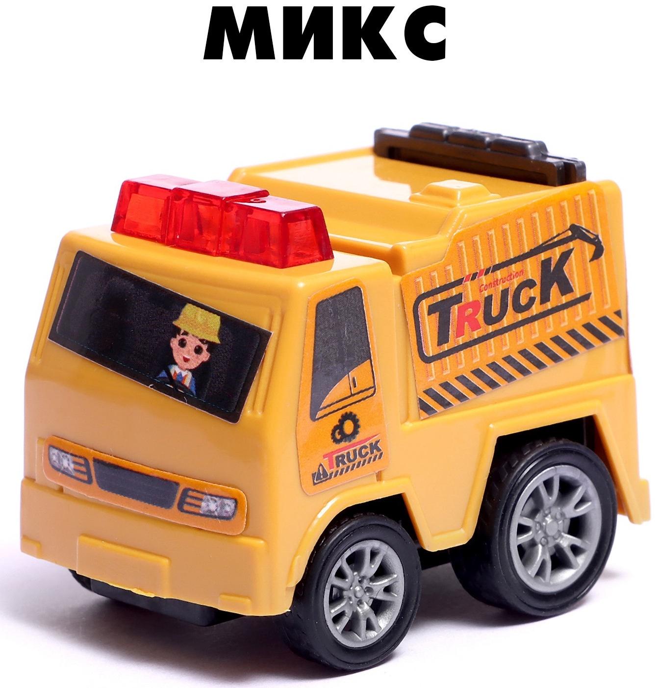Машинка инерционная «Строитель», МИКС