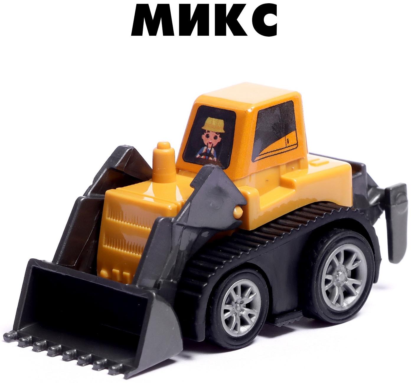 Машинка инерционная «Строитель», МИКС