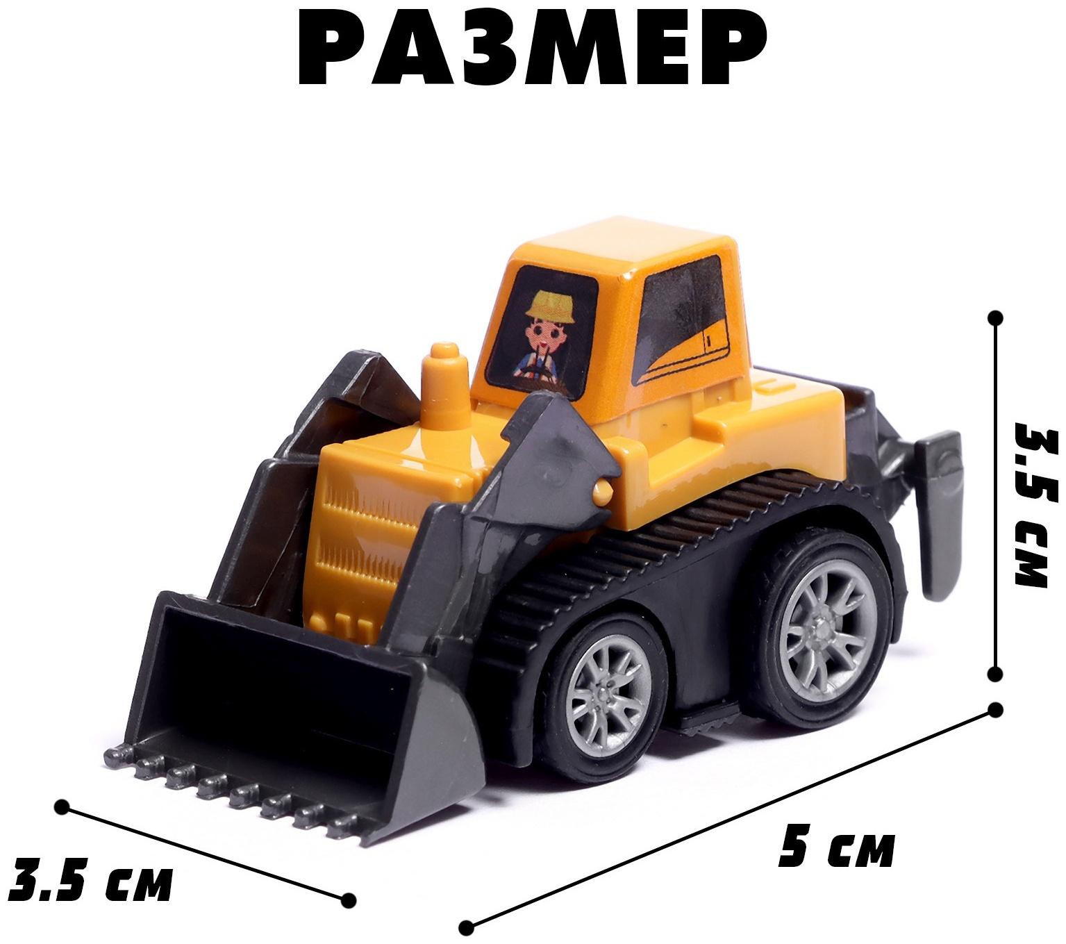 Машинка инерционная «Строитель», МИКС