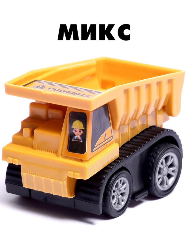 Машинка инерционная «Строитель», МИКС