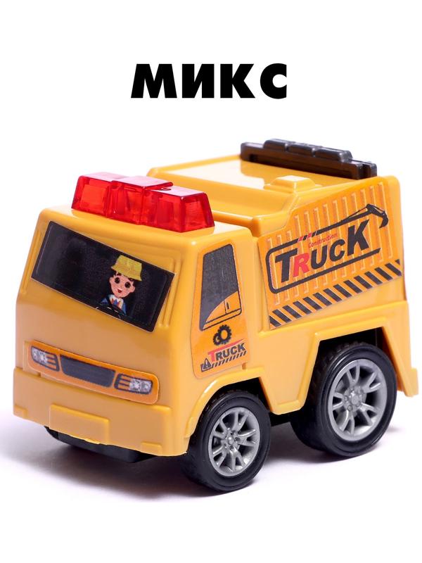 Машинка инерционная «Строитель», МИКС