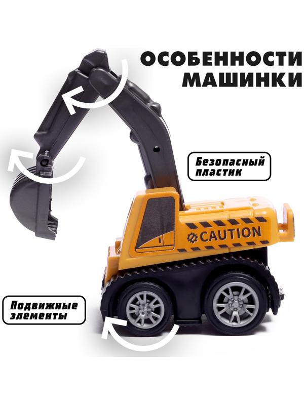 Машинка инерционная «Строитель», МИКС