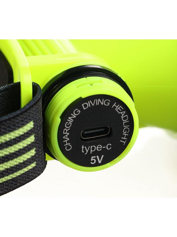 Фонарь налобный аккумуляторный, 5 Вт, 1200 мАч, 1 режим, IPX 8, Type-C, 9 х 8.5 х 5.5 см