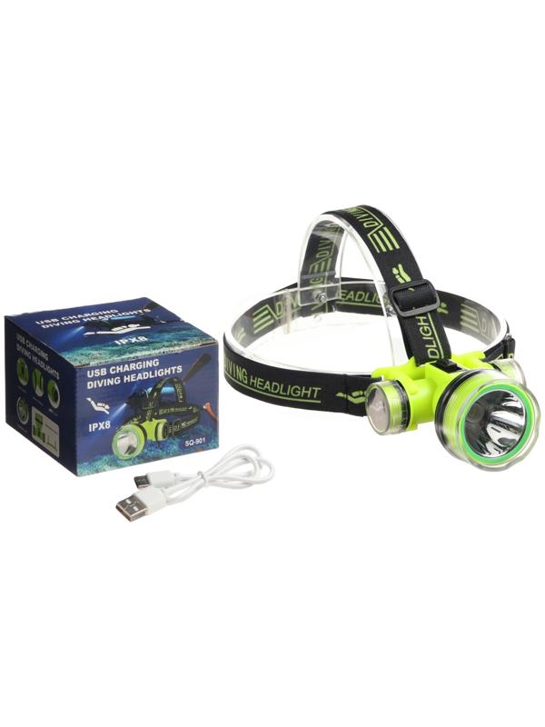 Фонарь налобный аккумуляторный, 5 Вт, 1200 мАч, 1 режим, IPX 8, Type-C, 9 х 8.5 х 5.5 см