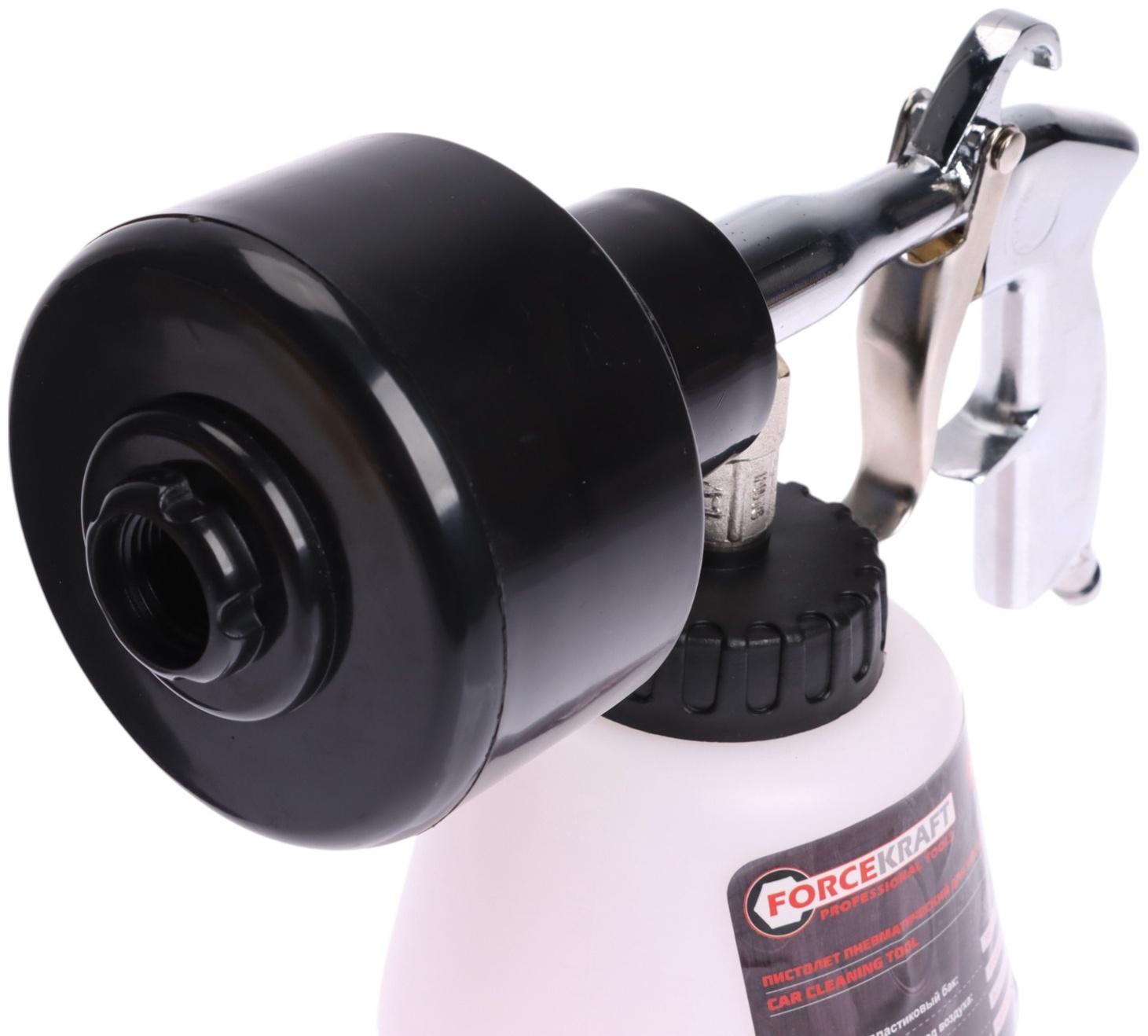 Пневматечиский пистолет FORCEKRAFT, для химчистки салона автомоблия, 1000 мл