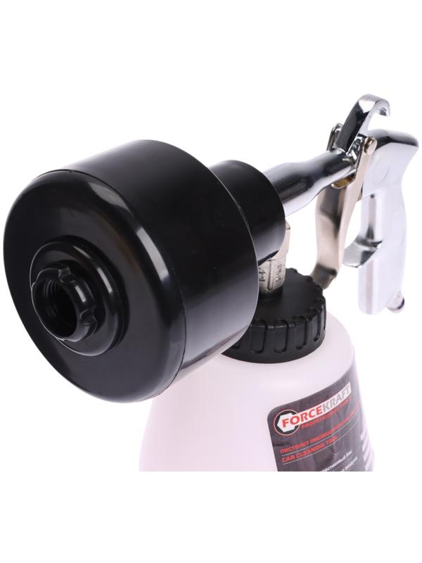 Пневматечиский пистолет FORCEKRAFT, для химчистки салона автомоблия, 1000 мл