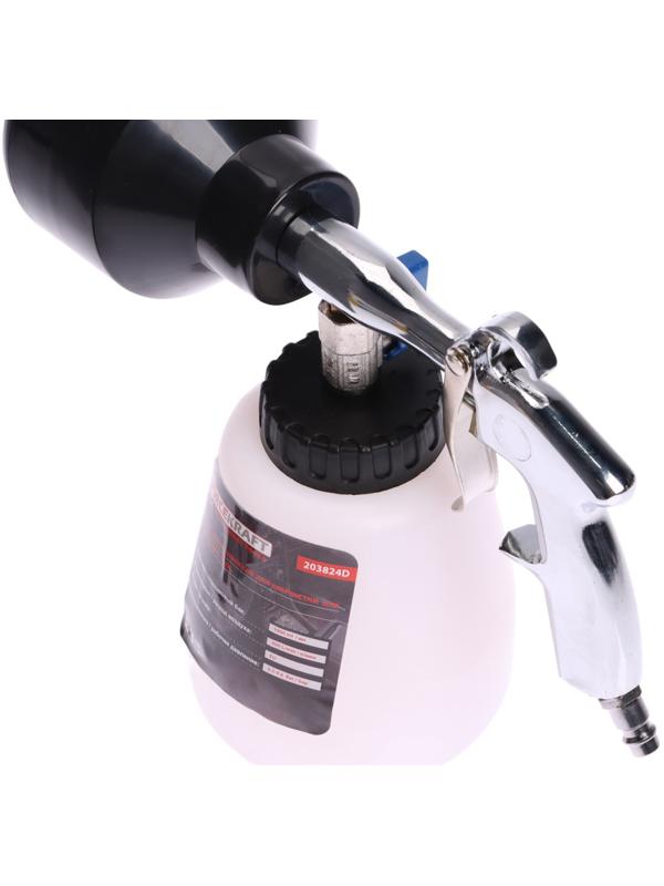 Пневматечиский пистолет FORCEKRAFT, для химчистки салона автомоблия, 1000 мл