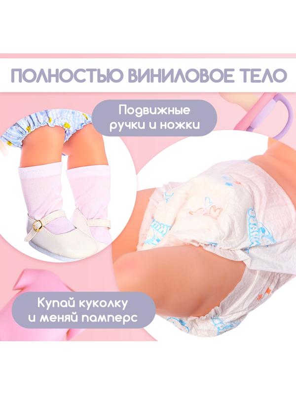 Кукла Reborn с аксессуарами, 55 см