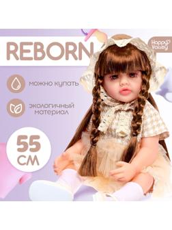 Кукла Reborn с аксессуарами, 55 см