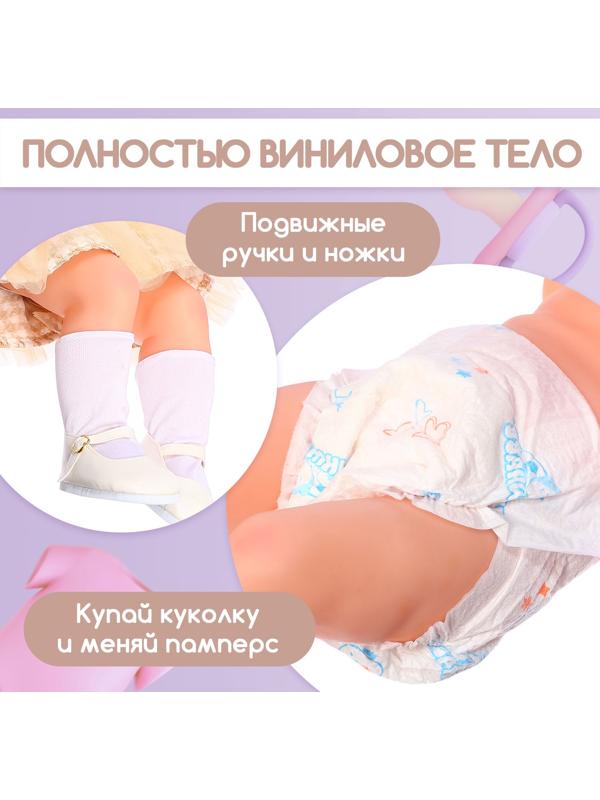 Кукла Reborn с аксессуарами, 55 см