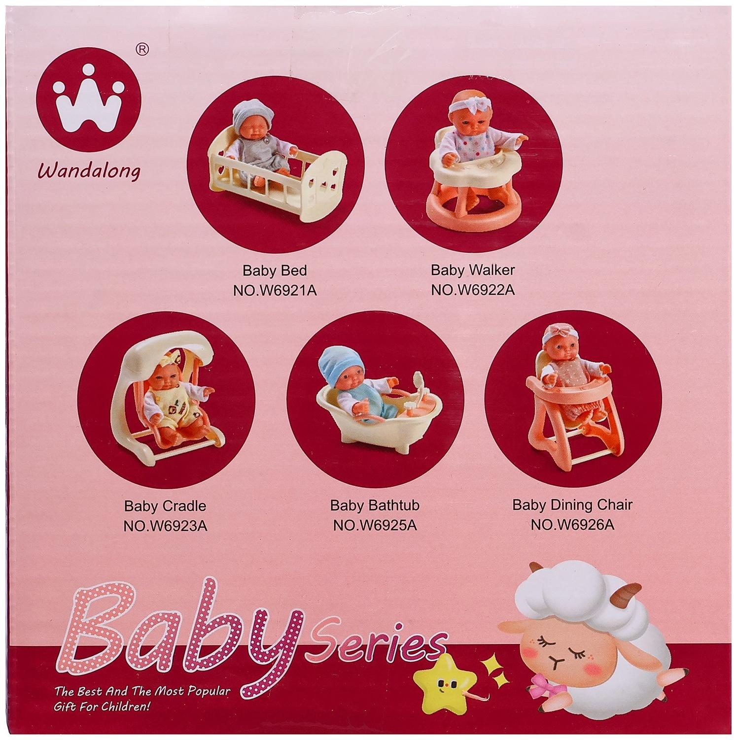 Пупс «Милый малыш» с качелью, 15 см, МИКС